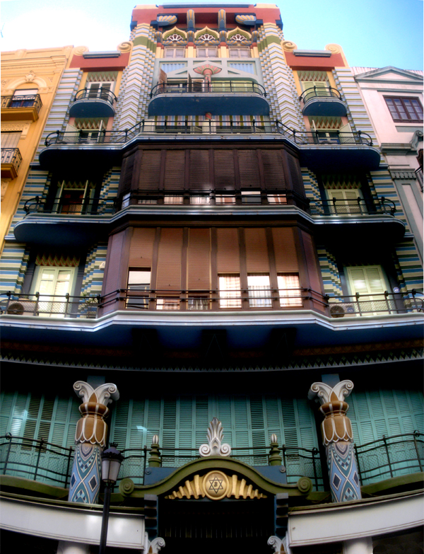 La Casa Judía